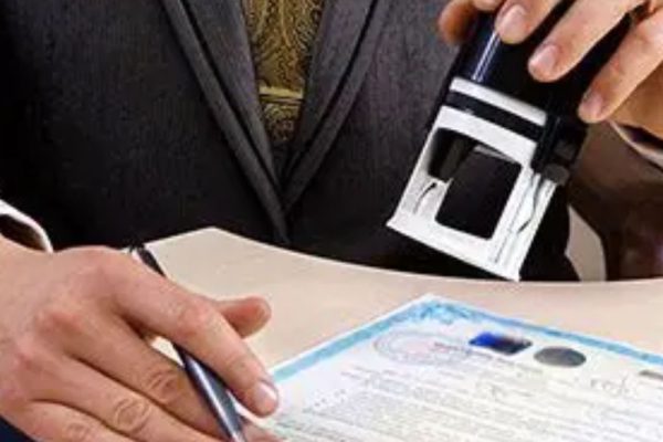 Những rủi ro cần phòng tránh khi thực hiện công chứng