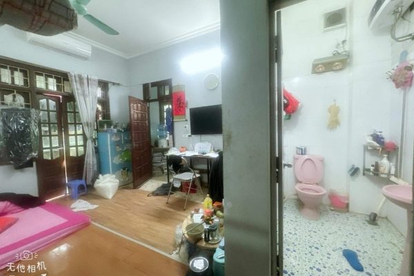 Bannha.net z5420760998327 af4217a0a1bbc4c1da6190d2668023ec 1