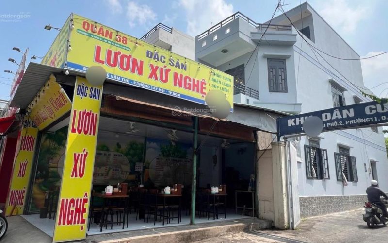 Bannha.net-4d2fe5b75201199b138ac28ee196da22